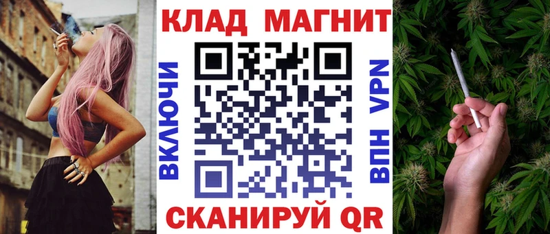 Виды наркотиков купить Тихорецк ГАШ  blacksprut вход  A-PVP  МЕФ  Конопля 