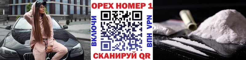 блэк спрут маркетплейс  Тихорецк  COCAIN FishScale 