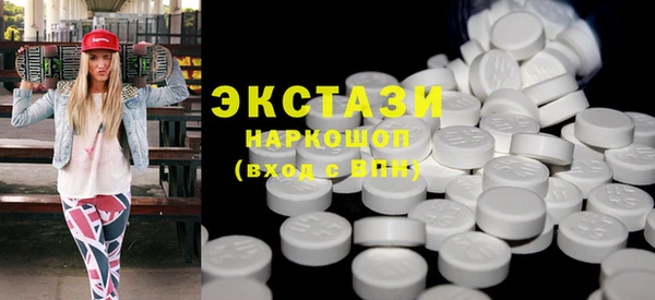 марки lsd Абинск