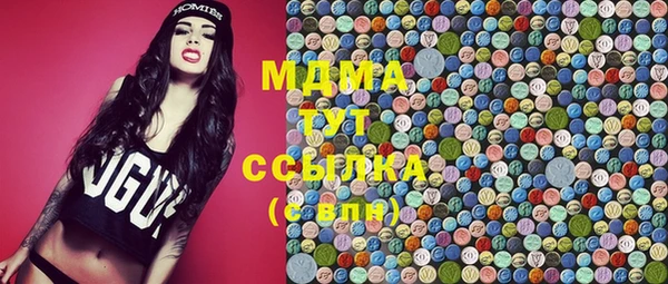 прущая мука Абдулино