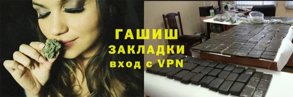 марки lsd Абинск
