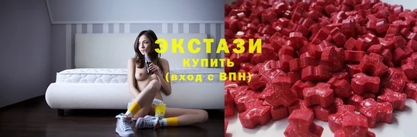 прущая мука Абдулино