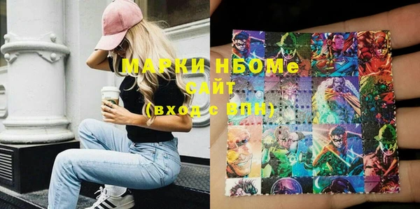 прущая мука Абдулино