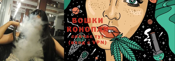 COCAINE Абаза