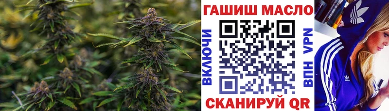 кракен вход  Тихорецк  Дистиллят ТГК вейп с тгк 