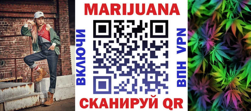 Конопля индика  хочу наркоту  Тихорецк 
